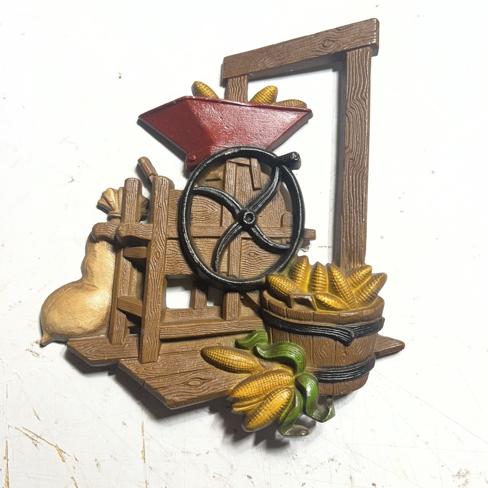 Homco 1270 BX Metal Corn Mill Farm Life Wall Plaque Relief Painted Farmhouse